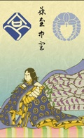 Genji card